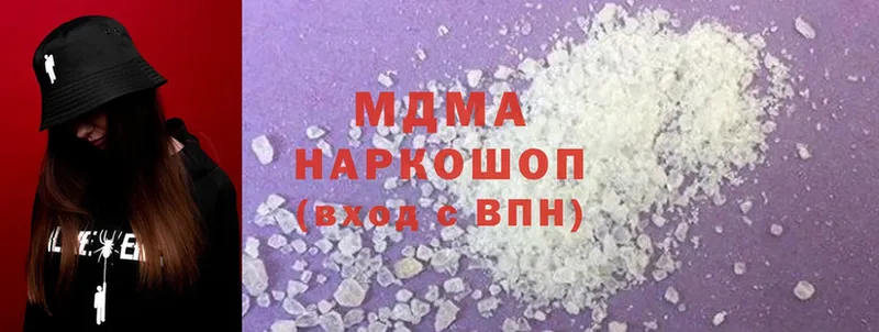 МДМА молли  MEGA   shop как зайти  Мегион 