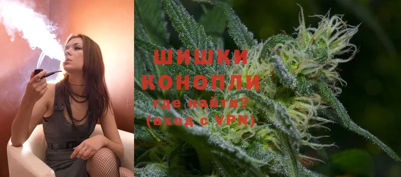 купить наркотик  Мегион  Каннабис OG Kush 